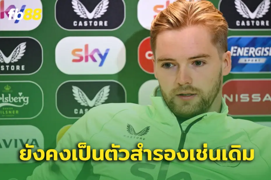 อาร์เน่อแจงชัด!-ควีวิน-เคลเลเฮอร์-ยังคงเป็นที่สองตามเดิม