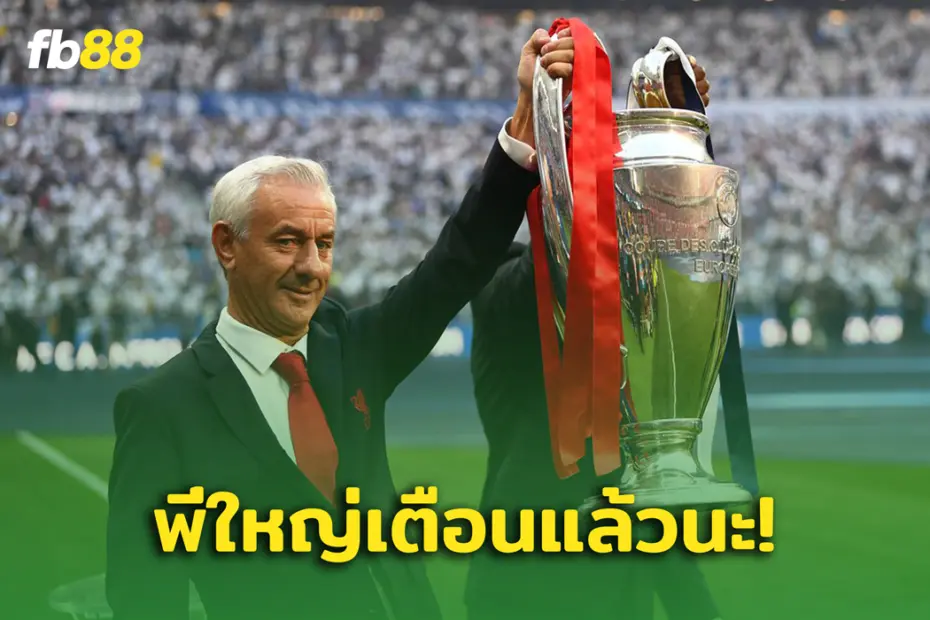 เอียน รัช เตือนทีมหงส์ รีบต่อสัญญากับ ซาลาห์ ด่วน!