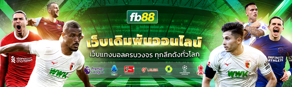 main-banner-2024