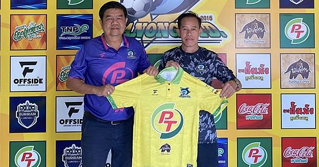 “โค้ชวิน” คุมทัพ ระนอง ยูไนเต็ด อย่างเป็นทางการ