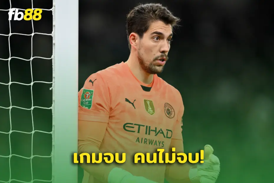 รถทัวร์พร้อมลง!-ออร์เตก้า-แซะหงส์แดง-หลังจบเกม