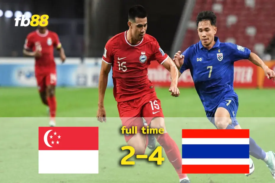 ผลบอล: สิงคโปร์ พบ ไทย ซัดรัว ซิวแชมป์กลุ่มเอ 4-2
