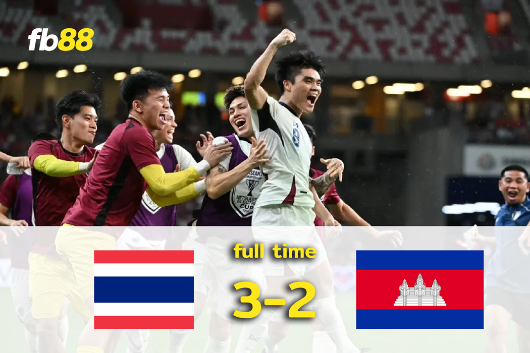 ผลบอล: ไทย พบ กัมพูชา 3-2 อัดยับ ช่วงตัดเชือก อาเซียนคัพ 2024