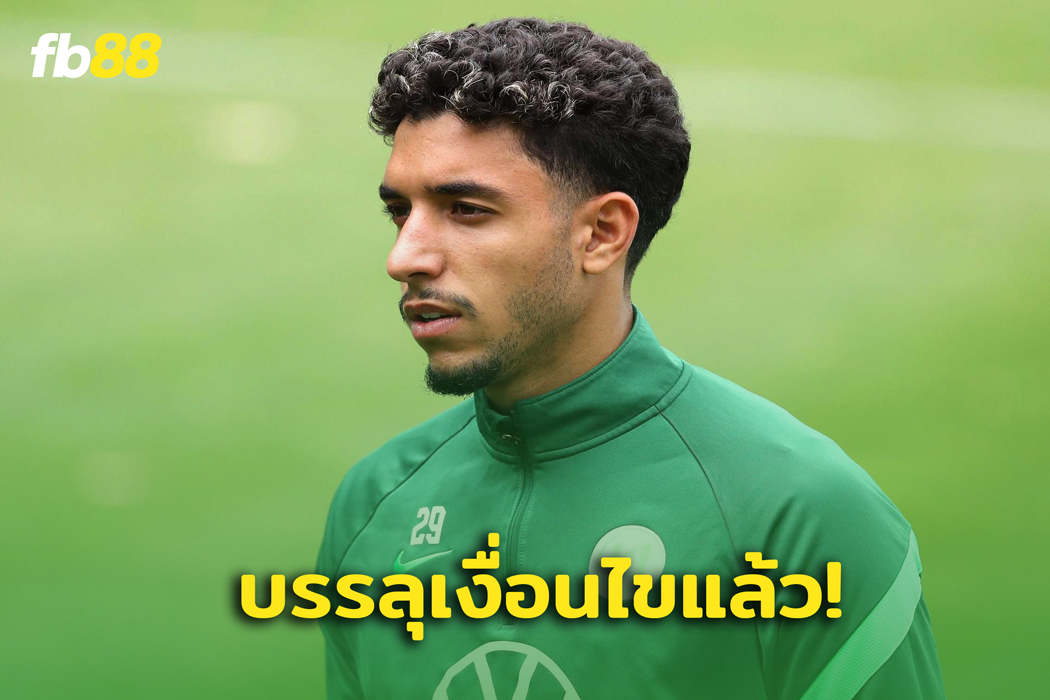 แฟนเรือใบเตรียมเฮ! มาร์มูซ ย้ายซบ แมนซิตี้