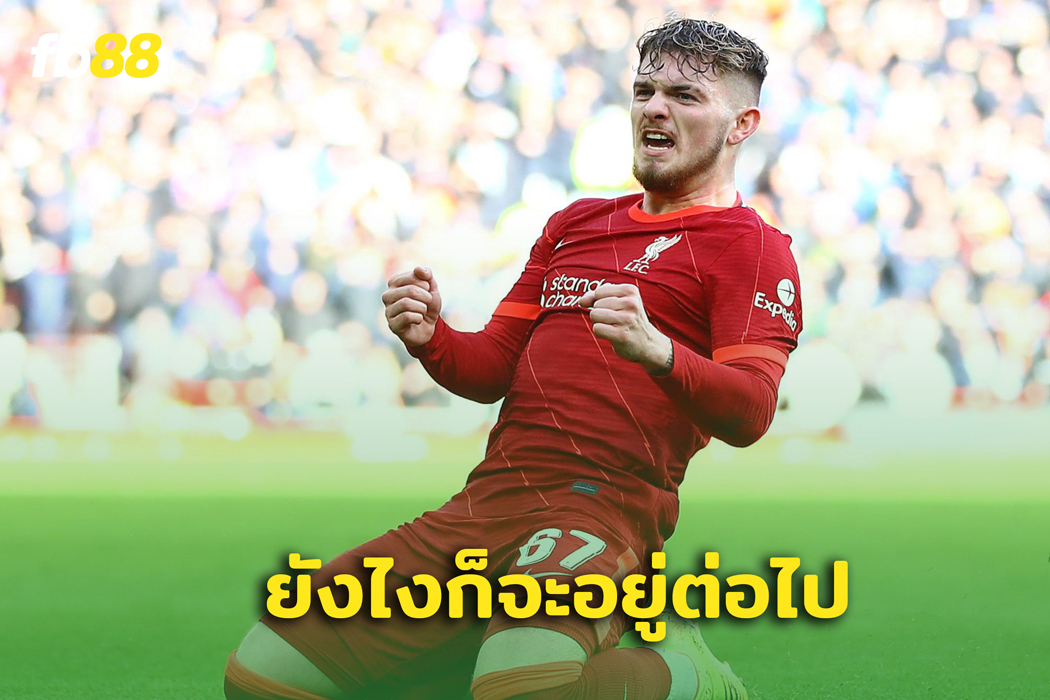 ประกาศชัด! เอลเลียตต์ ไม่เคยคิดจะย้ายจากหงส์แดง
