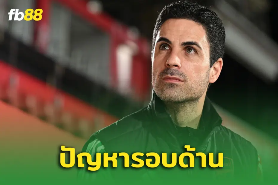 ปัญหางอก! ปืนใหญ่ ลุ้นฟิตนักเตะ ก่อนลุย แมนซิตี้