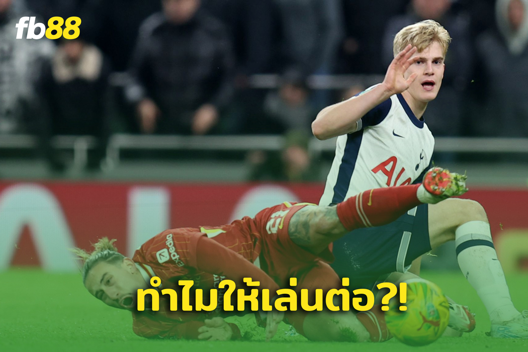 สล็อต ลั่น เบิร์กวาลล์ ควรโดนไล่ออกก่อนทำประตู