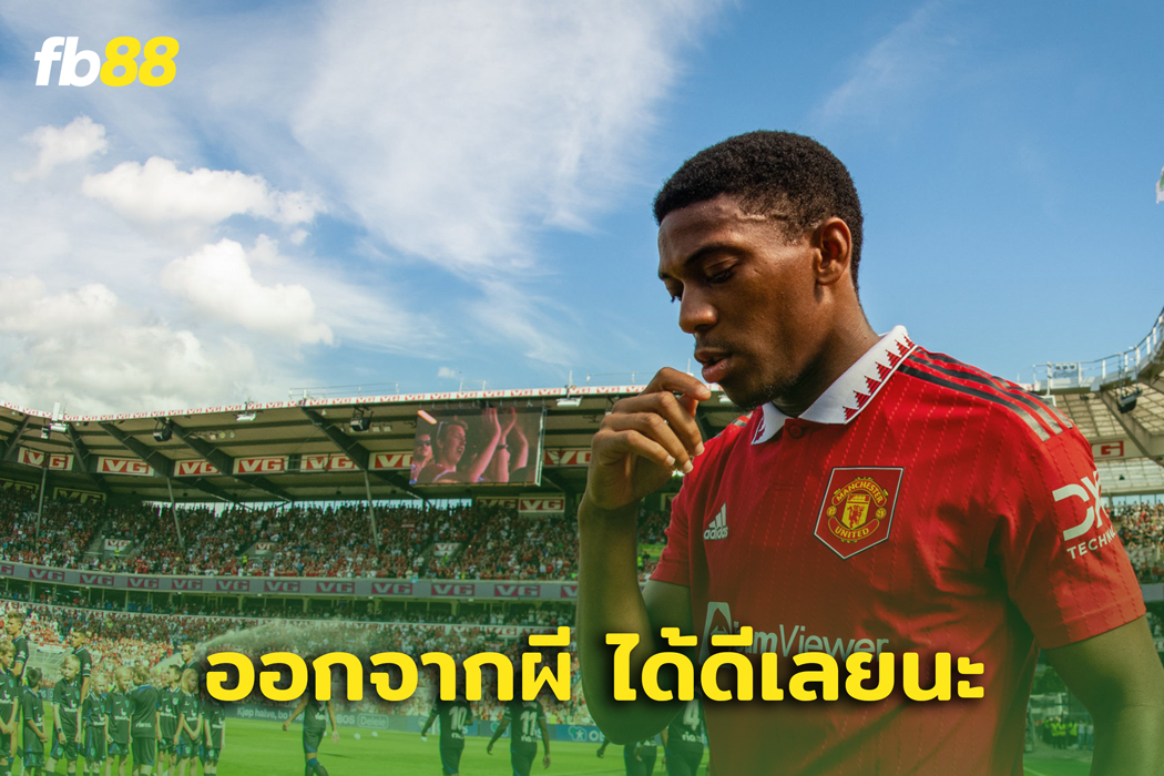 ออกไปแล้วได้ดี! อ็องโตนี่ มาร์กซิยาล สร้างสถิติใหม่ที่ เออีเค