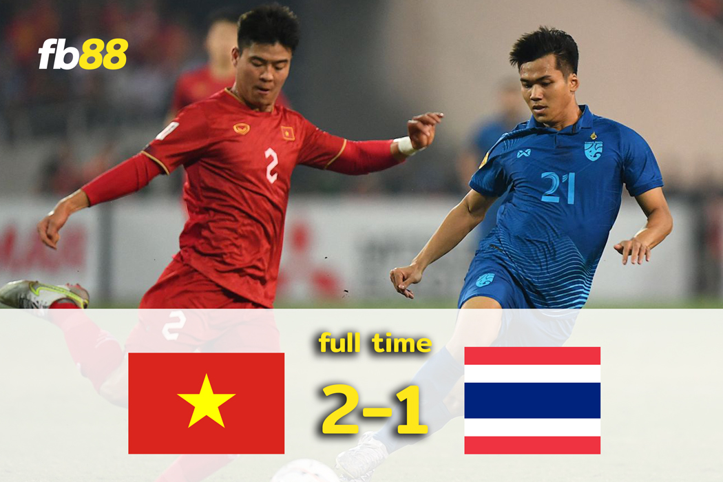 ผลบอล : เวียดนาม พบ ไทย 2-1 เชือดนัดต่อนัด