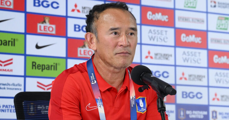 โค้ชง้วน ประกาศลาออก หลัง บีจีปทุมฯ แพ้นัดราชบุรีฯ