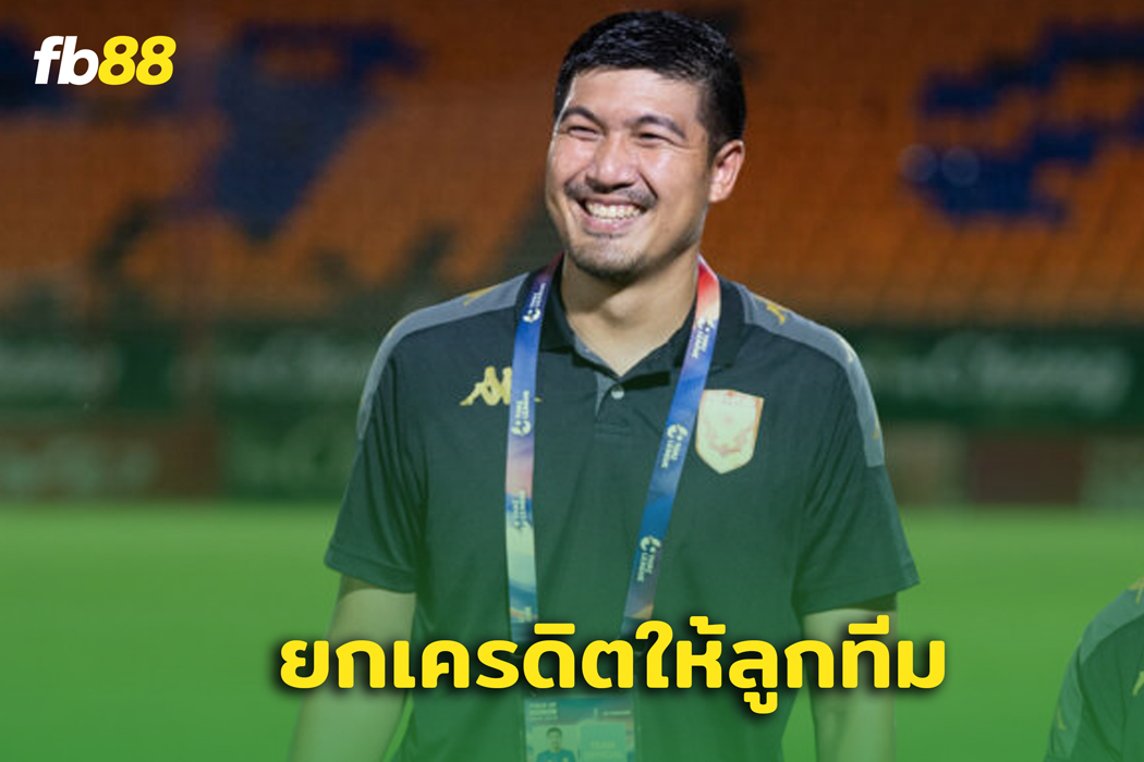 โค้ชโดนัท ยกเครดิตให้ แข้งสุโขทัย คว้าชัย 6 นัดติด