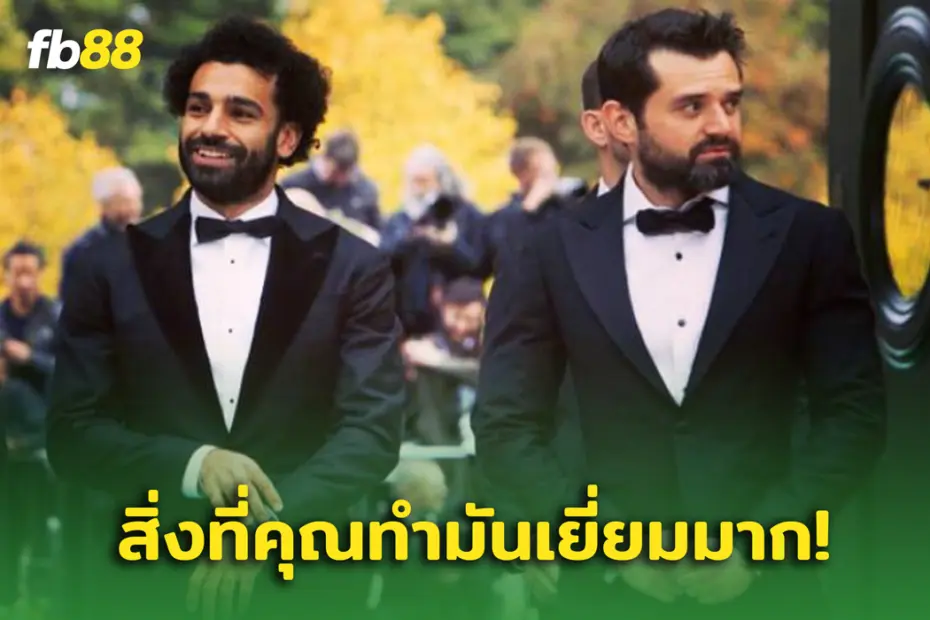 รามี อับบาส ส่งข้อความถึง “อาร์เน่อ สล็อต”