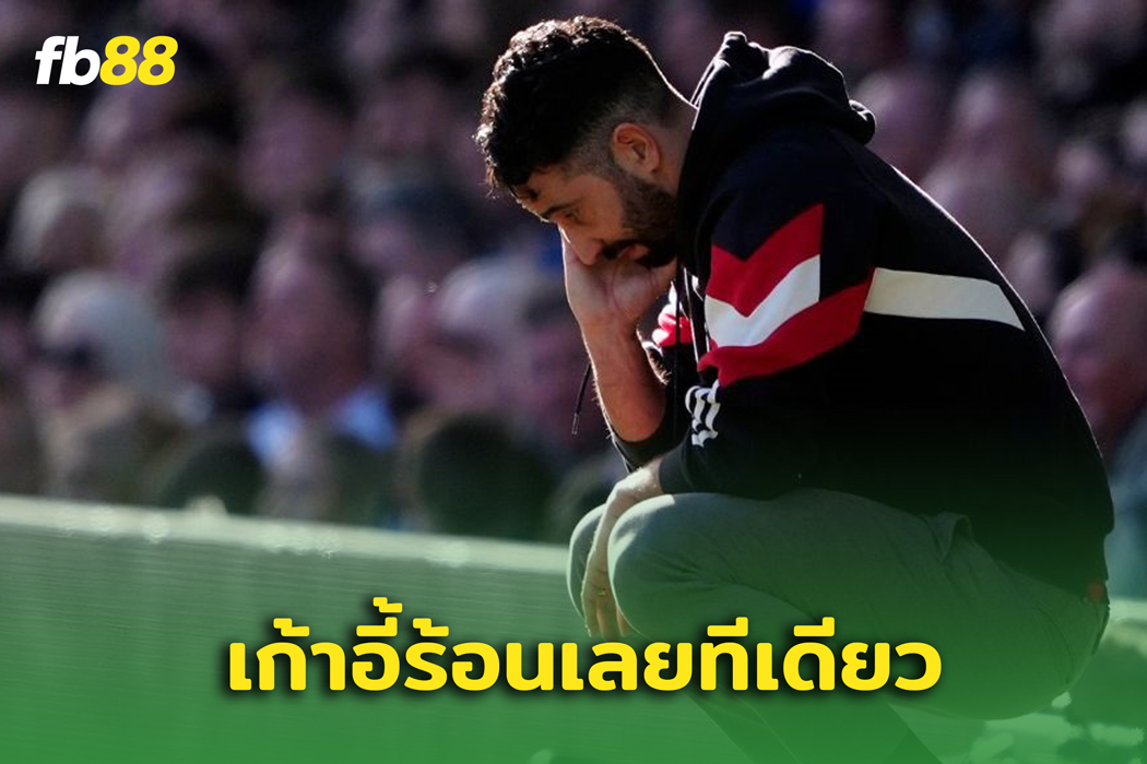 เตรียมถูกปลด? วงในเผย รูเบน อโมริม คือปัญหาของ แมนยูไนเต็ด