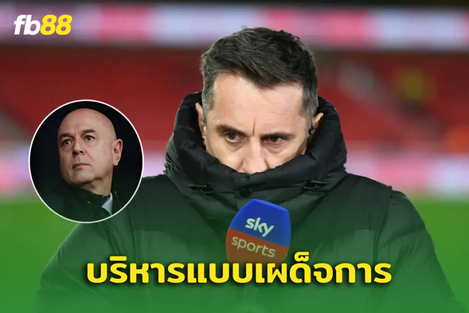 ลิเวอร์พูล พบ วูล์ฟ : ฟาน ไดจ์ก เผยปัญหาหลังจบเกม
