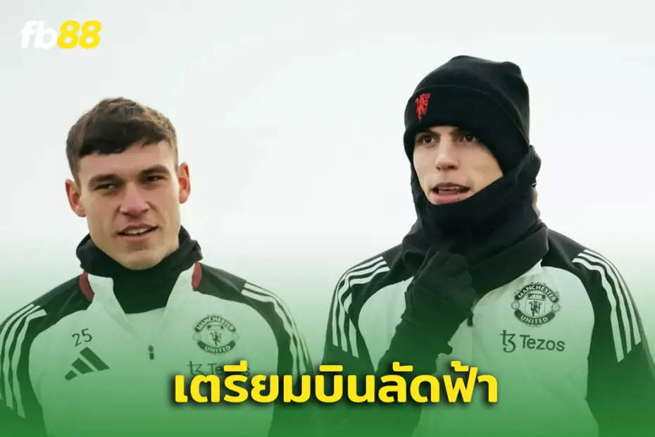 “การ์นาโช่ –  อูการ์เต้ ” เตรียมลงแข่งโปรแกรมทัวร์ 4 ทวีป!