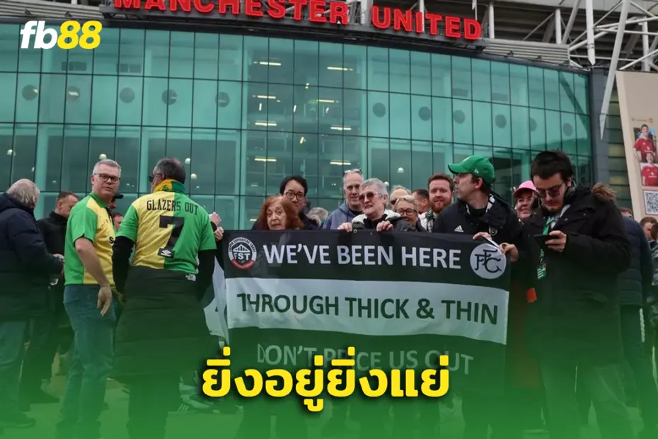 ทัวร์ลงยับ! แฟนผี สาป เซอร์จิม กับความล้มเลว 12 เดือนที่ผ่านมา
