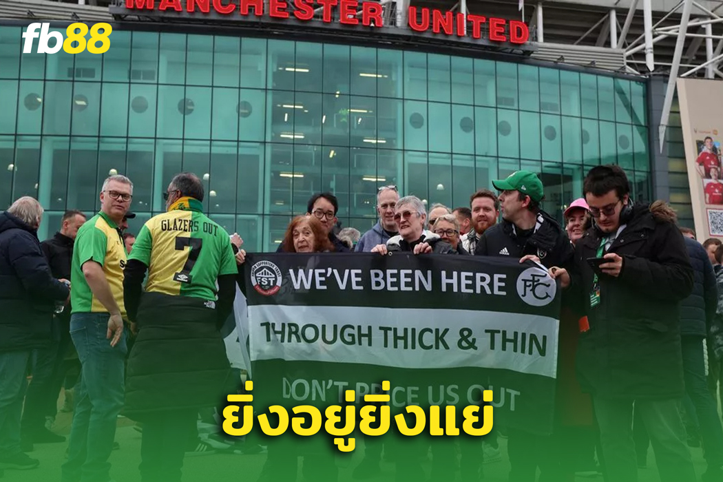 ทัวร์ลงยับ! แฟนผี สาป เซอร์จิม กับความล้มเลว 12 เดือนที่ผ่านมา