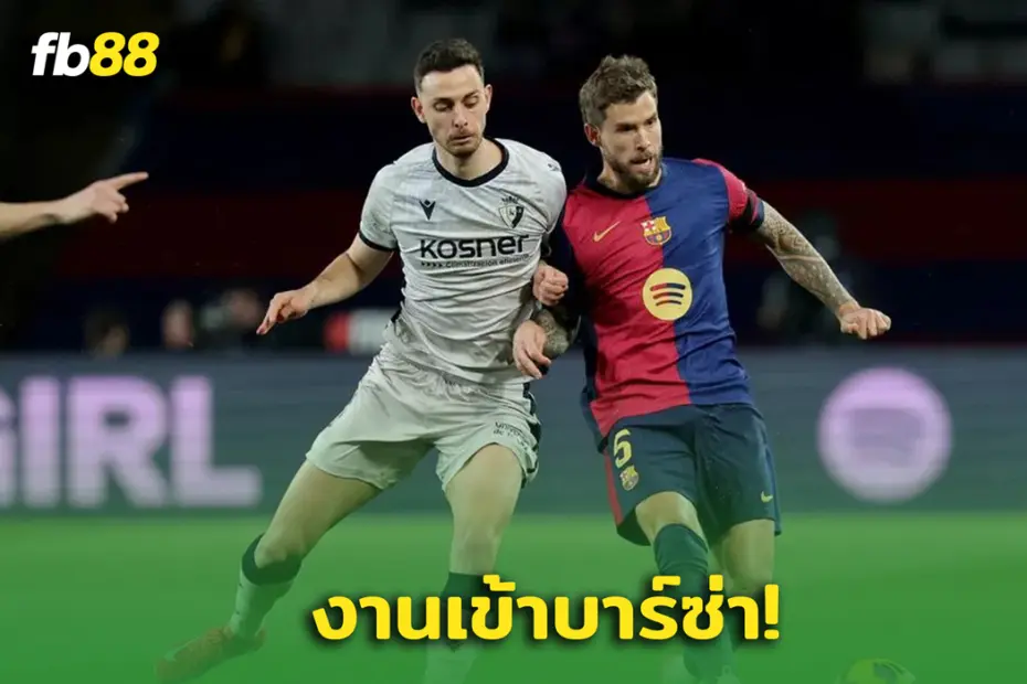 “ บาร์เซโลน่า ” ถูกวิจารณ์หนัก หล้งถูกกล่าวหาละเมิดกฎ ‘ฟีฟ่า’