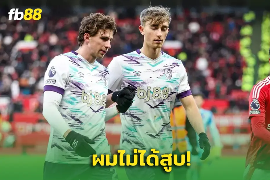 ผมไม่ได้สูบ! “ ฮุยเซ่น ” ออกมาปฏิเสธข่าวลือเรื่อง ‘สูบกัญชา’