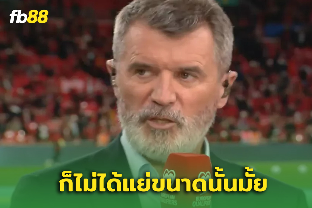 “ รอย คีน ” ตำหนิ “โธมัส ทูเคิ่ลฎ” หลังฟาดความเห็นใส่ ‘เซาธ์เกต’