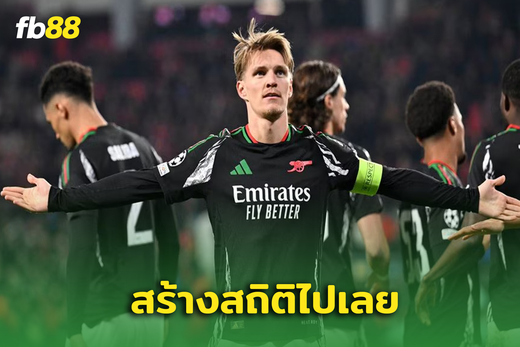 สร้างสถิติใหม่! อาร์เซนอล ทำลายสถิติเหนือ พีเอสวี ในชปล.