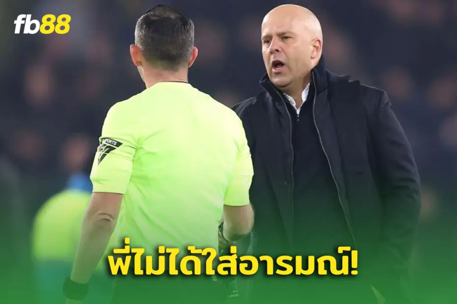 สล็อต ปฏิเสธลั่นใส่ ไมเคิล โอลิเวอร์ “ฉันจะโทษแก ถ้าทีมไม่ได้แชมป์!”