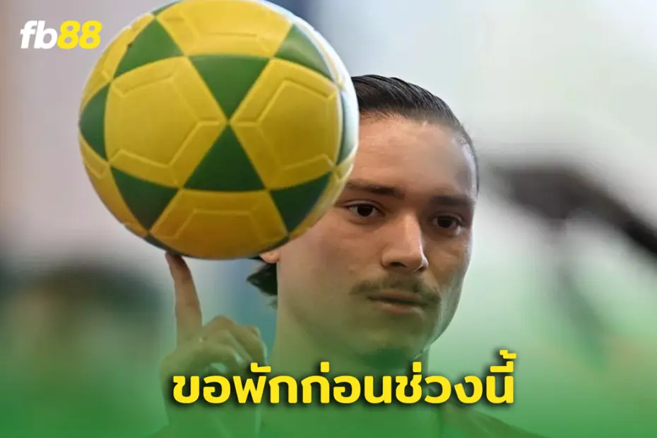 อยากลืมดราม่า! “ ดาร์วิน นูเญซ ” ยอมรับอยากลืมดราม่า ‘ลิเวอร์พูล’