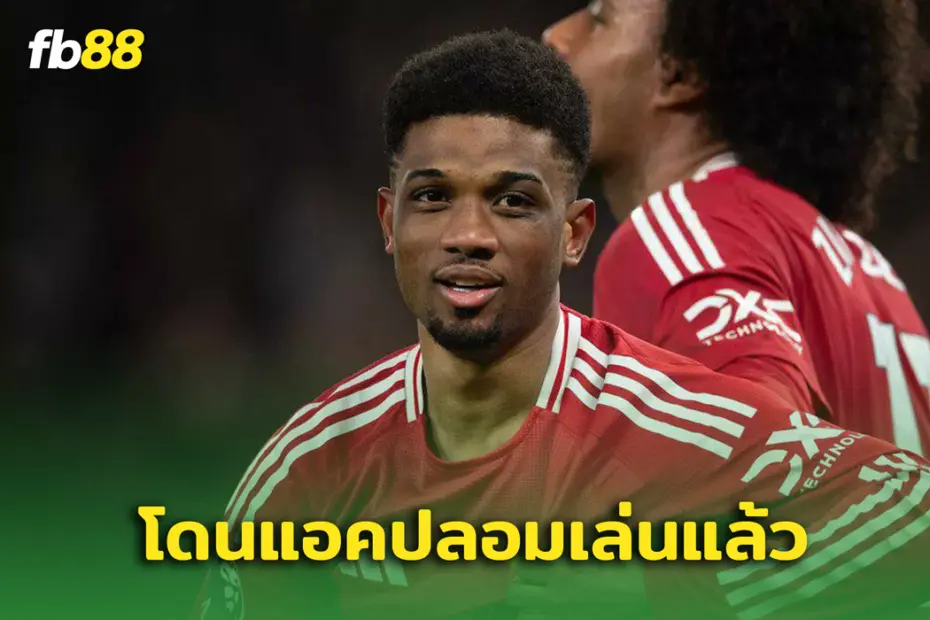 อาหมัด ดิยัลโล่ ออกโรงป้อง ‘โจชัว เซิร์กซี’  หลังโดนข่าวปลอมเล่นงาน