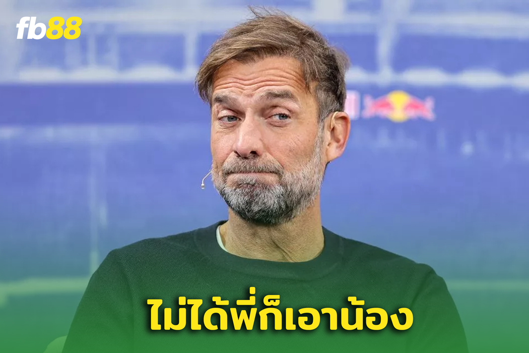 “  เจอร์เก้น คล็อปป์ ” ส่อแววดึง “ โจ๊บ เบลลิงแฮม ” เข้าร่วมทีม