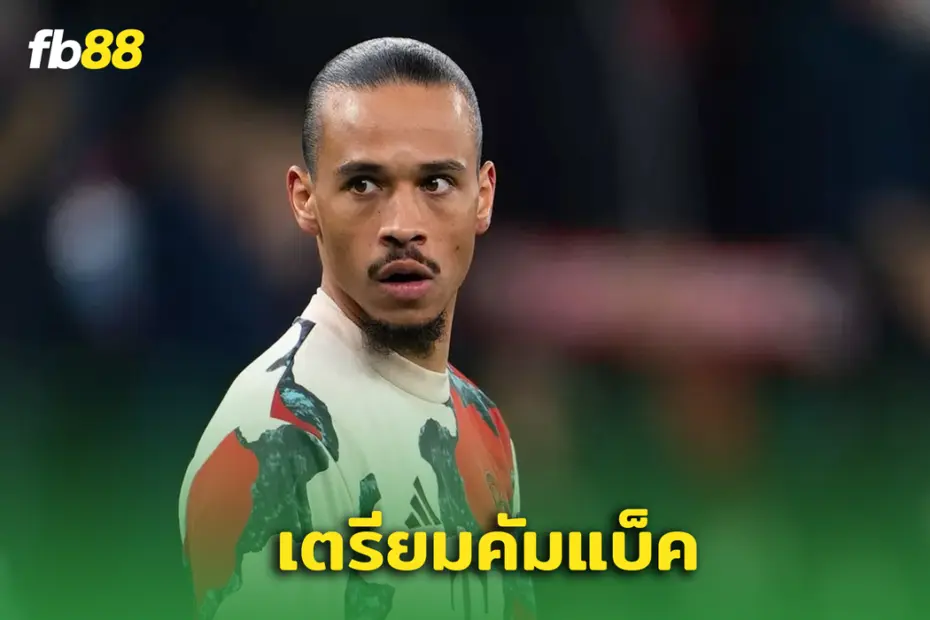 เซอร์ไพรส์... ปืนใหญ่อาจคว้าตัว “ลีรอย ซาเน่” ร่วมทัพอีกครั้ง
