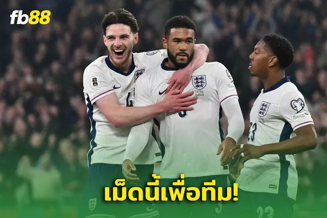 โชว์โหด! “ รีซ เจมส์ ” โชว์ลูกเตะฟรีคิกสุดแจ่มให้ ทีมชาติอังกฤษ