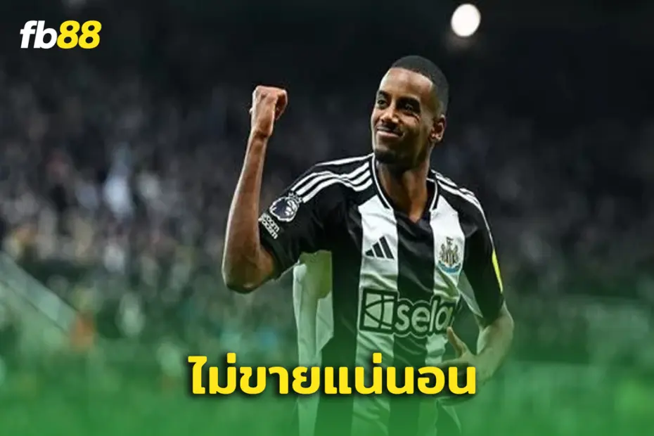 โดนเตือน! อาร์เซน่อล และ ลิเวอร์พูล ได้รับการเตือนการคว้าตัว “อิซัค”