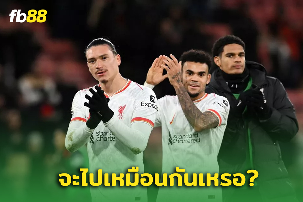 ไปแน่! 2 กองหน้าลิเวอร์พูล เตรียมอำลาแอนฟิลด์ซัมเมอร์นี้