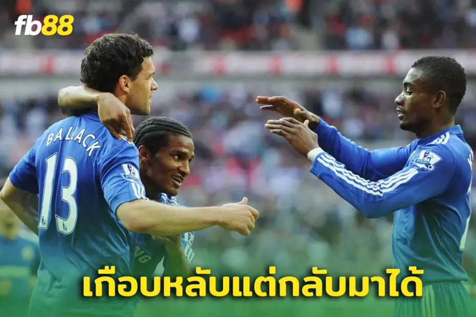 จอห์น โอบี มิเคล เคย “สลบคาสนามซ้อม” ในศึกเดือดระหว่างนักเตะ!