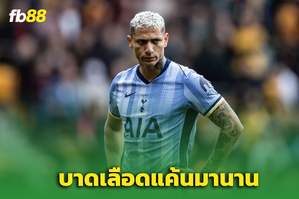 “ริชาร์ลิซอน” สวนกลับ “เอลเลียตต์” หลังโดนหยามกลางสนาม