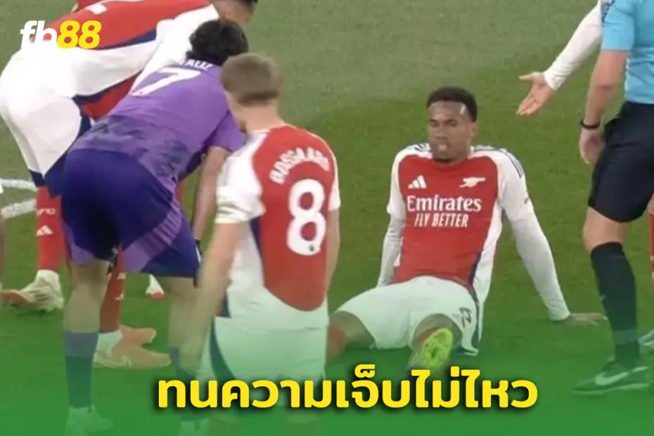 เจ็บอีกแล้ว! “ กาเบรียล ” เจ็บหนักก่อนเกม อาร์เซนอล พบ เรอัล มาดริด