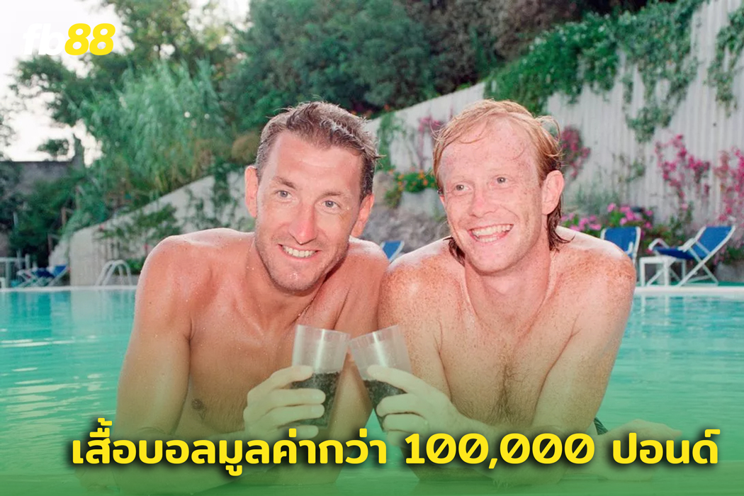 เสื้อในตำนานของ “มาร์ค ไรต์” ขายได้กว่า 100,000 ปอนด์
