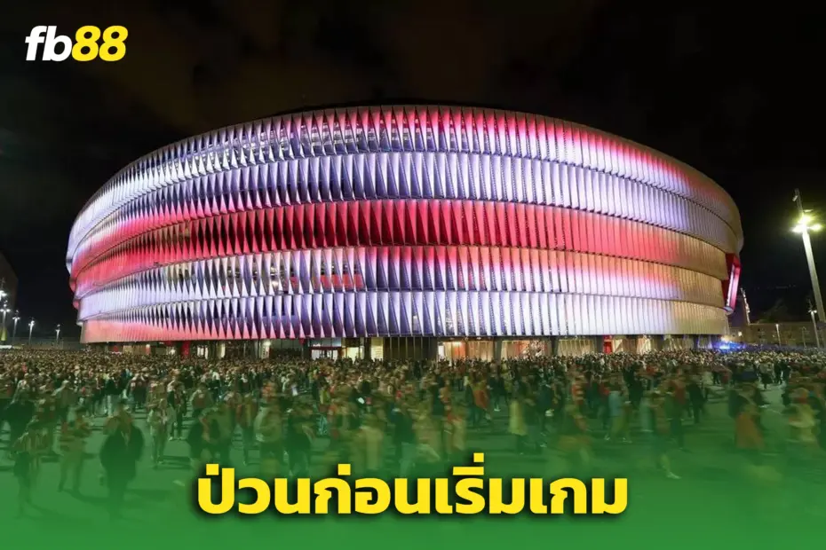 แฟนผี-ไก่ป่วนก่อนชิง ยูโรป้า! - สนามบินอังกฤษชุลมุน