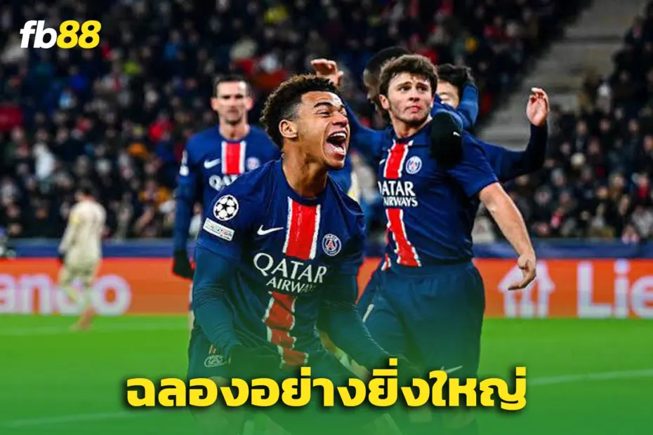 ฉลองฉ่ำ! หอไอเฟล เตรียมเปล่งแสงฉลอง PSG นัดชิง UCL