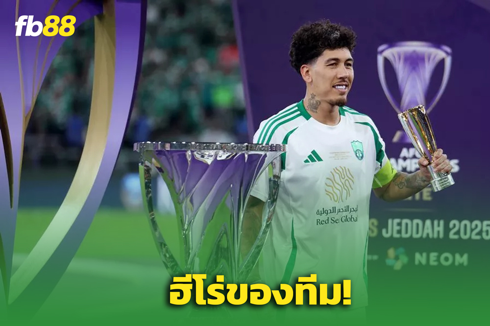 ฟีร์มีโน่ น้ำตาไหลพราก! จากฝันร้ายในซาอุฯ สู่ฮีโร่แชมป์ ACL