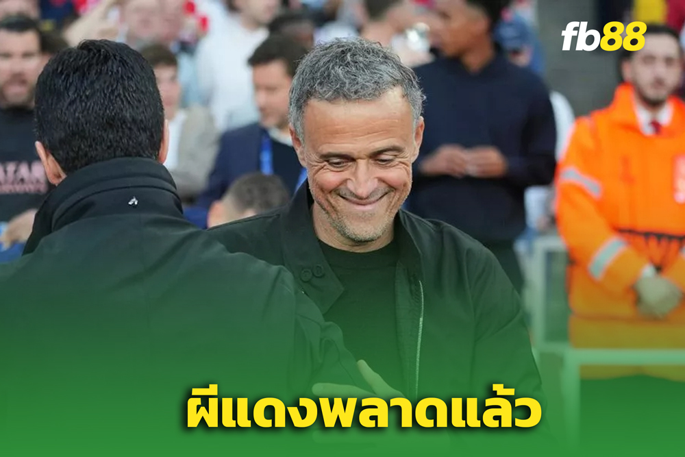 หลุดมือ! เผยเหตุผีแดงเมิน “หลุยส์ เอ็นริเก้” แม้โรนัลโด้แนะนำให้ดึงคุมทีม