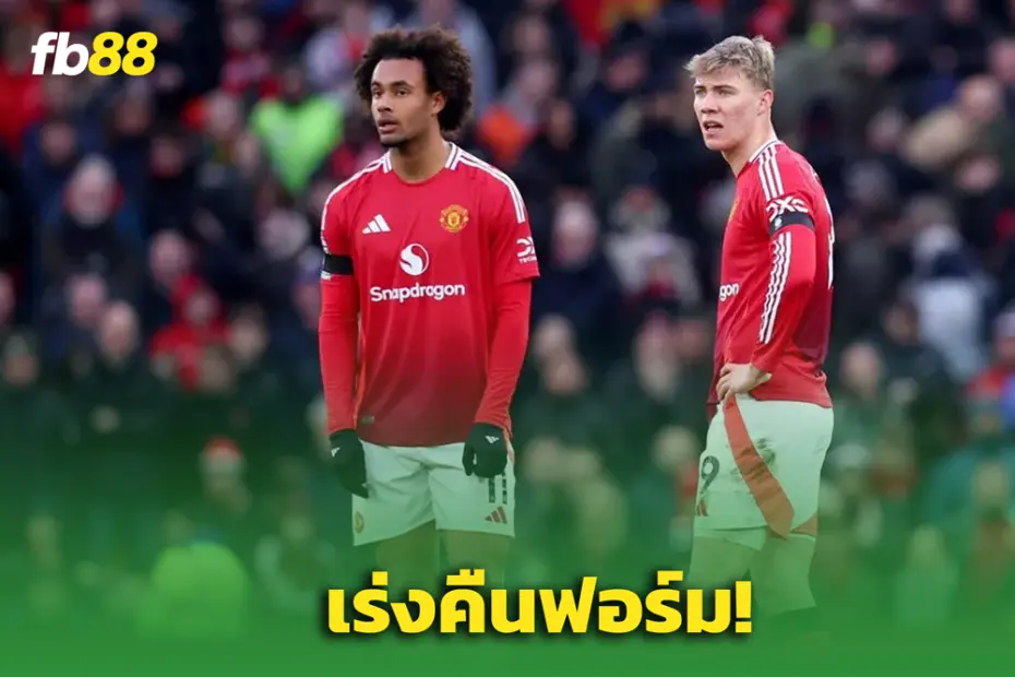 “ฮอยลุนด์-เซิร์กซี” ถูกเบอร์บาตอฟเตือนหนัก หากไม่เร่งยิงก่อนตลาดเปิด