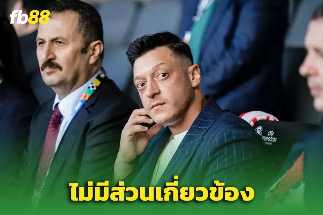 โอซิล