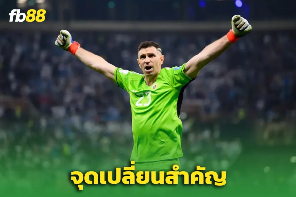 ดีล มาร์ติเนซ จุดกระแส! ผีเตรียมช้อปเพิ่มอีก 2 ราย