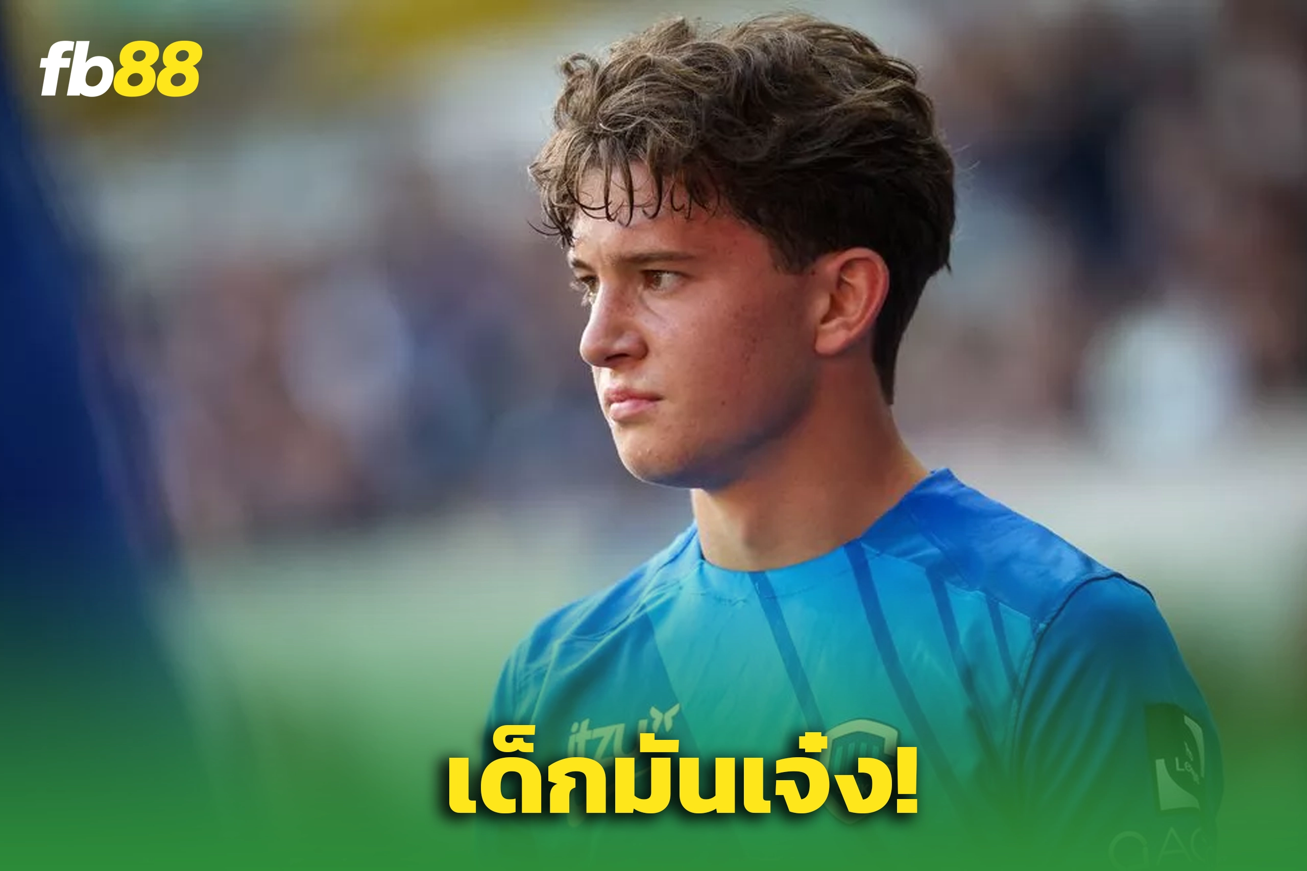 ว่าที่ "เมสซี่กรีซ" - ปืนใหญ่จ่อคว้า "คาเร็ตซาส" ดาวรุ่ง 17 ปี