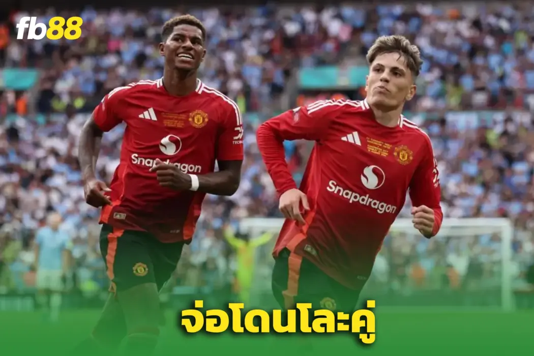สองดูโอ้ “แรชฟอร์ด-การ์นาโช่” จ่อโดนโละ – สื่อแฉไม่ลงรอย อโมริม