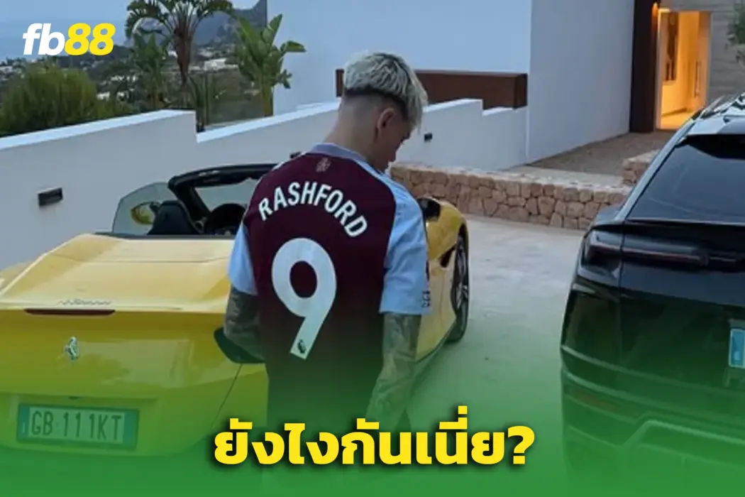 เดือด อเลฮานโดร การ์นาโช่ โพสต์ภาพใส่เสื้อ วิลล่า ระหว่างพักร้อน