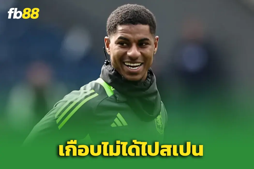 แฟนโอเอซิสเกือบทำพัง มาร์คัส แรชฟอร์ด เจอเรื่องป่วนก่อนถึงบาร์ซา