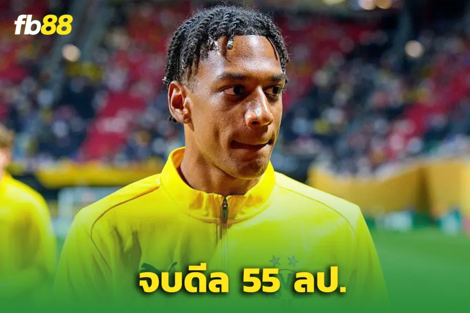 เชลซีคว้า เจมี่ กิทเทนส์ จากดอร์ทมุนด์ หลังเจรจาสุดหิน