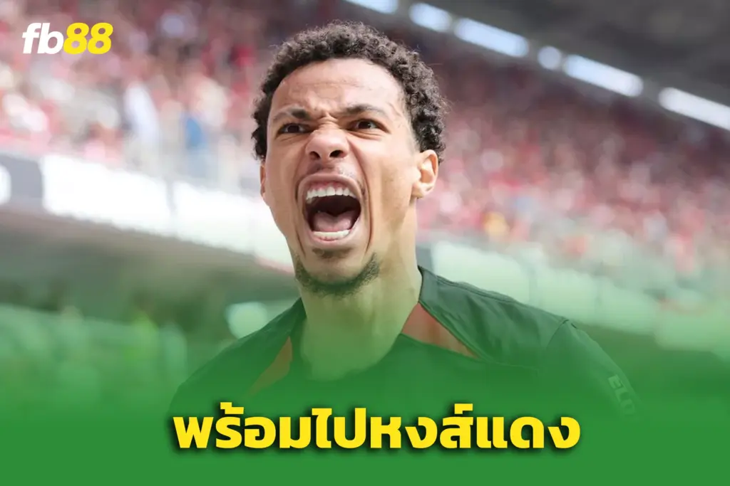 เอกีติเก ยื่นคำร้องขอย้ายทีม ดันดีลซบลิเวอร์พูลให้จบก่อนเปิดซีซั่น